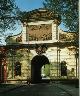 Фотография Петровских ворот
